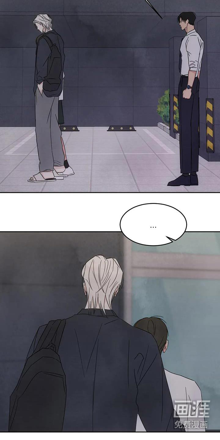 第133话11