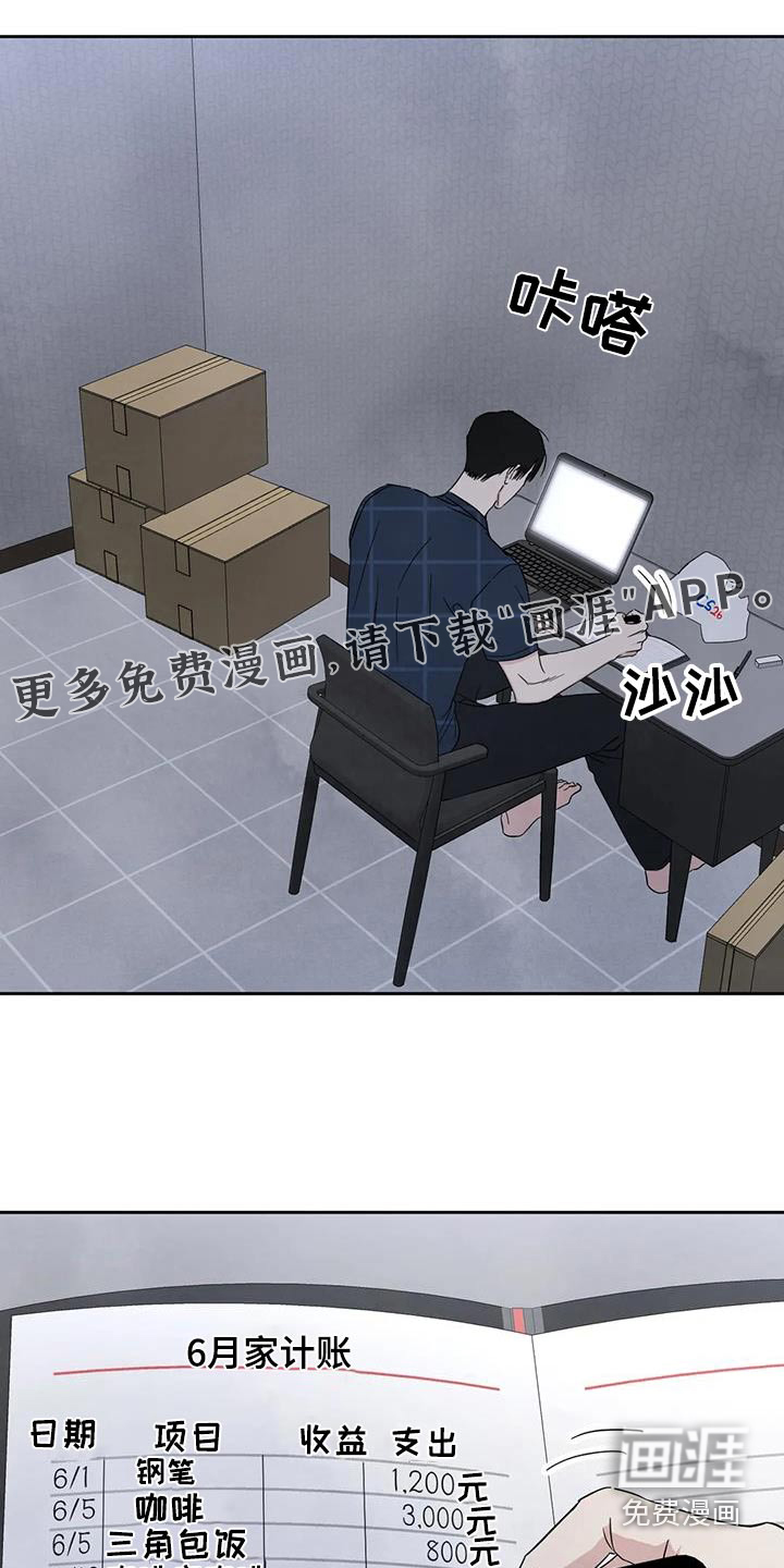 第132话0