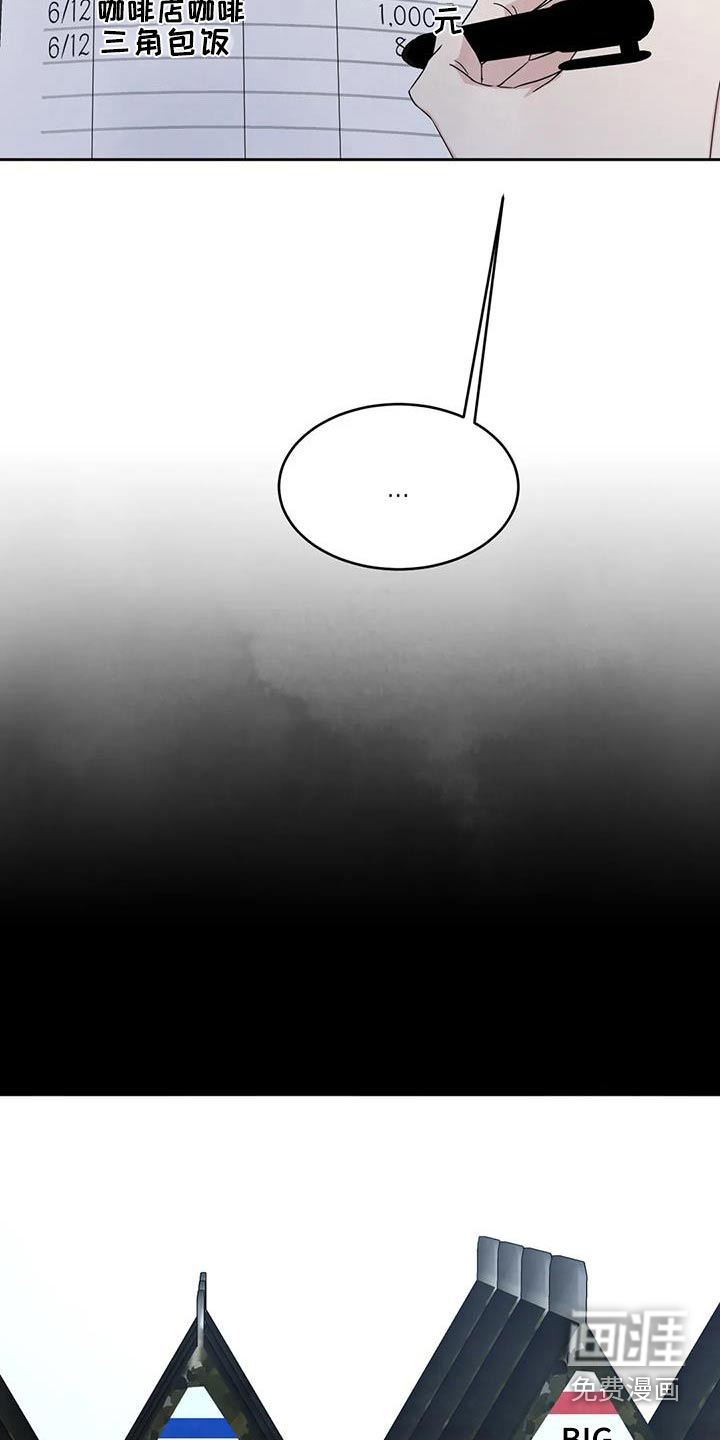 第132话1