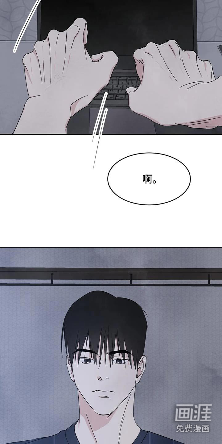 第132话14