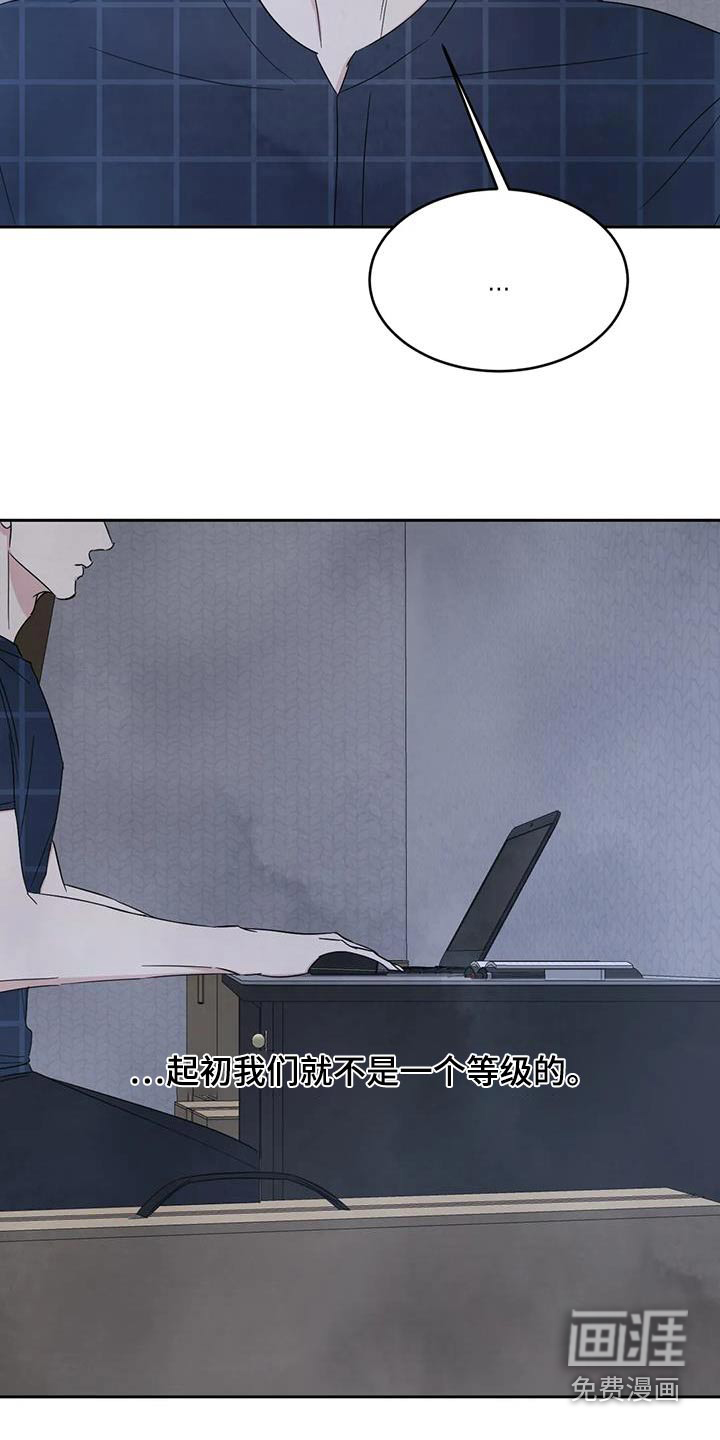 第132话15