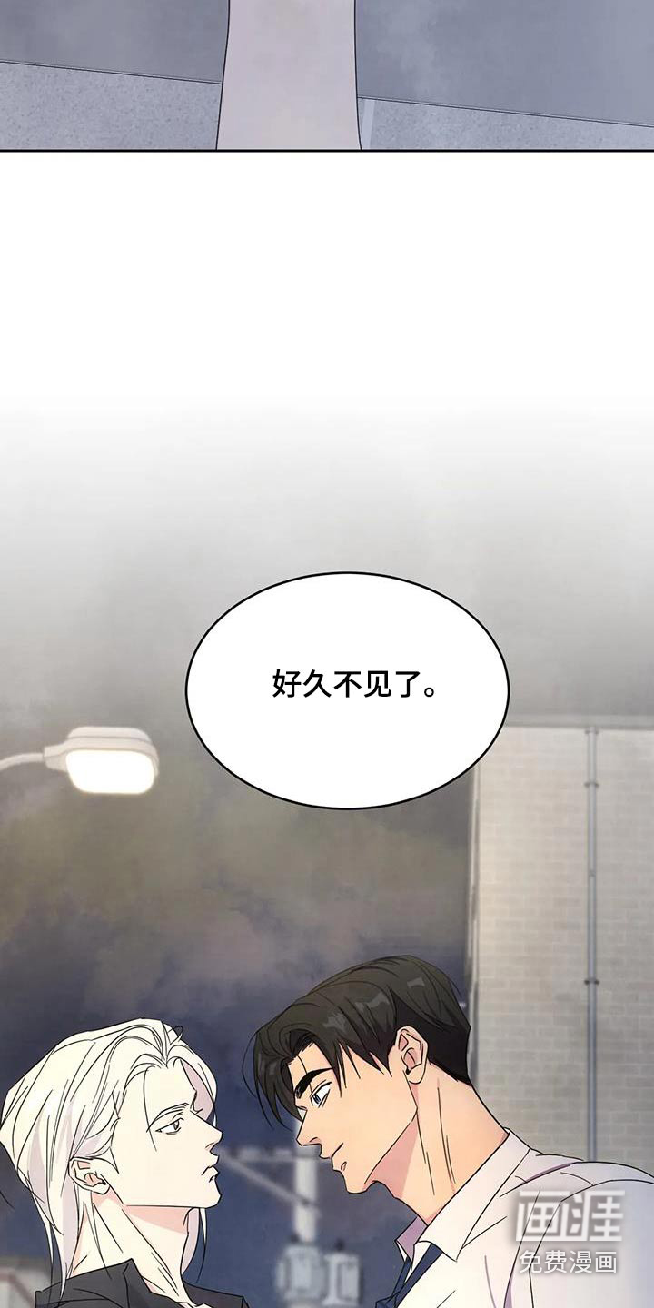 第132话18