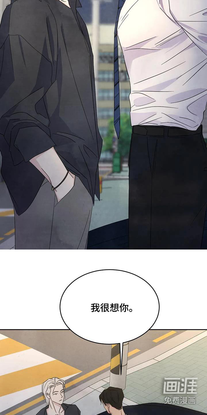 第132话19