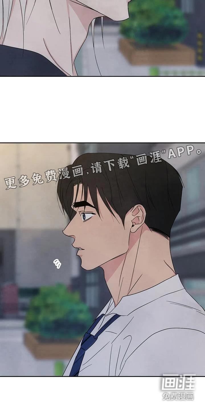 第132话21