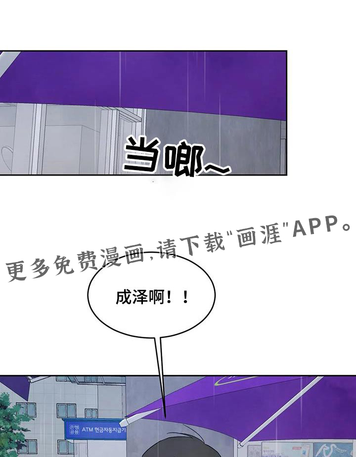 第128话0