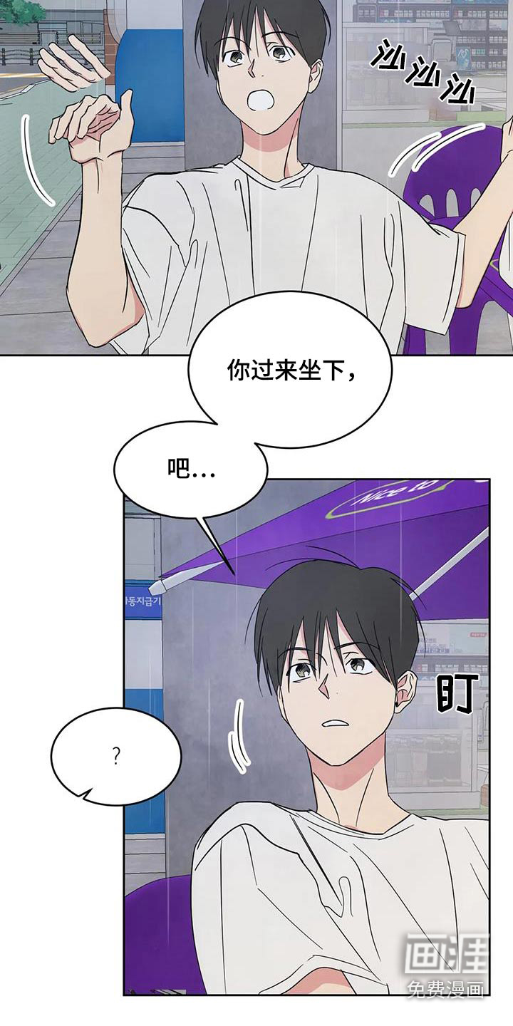 第128话1
