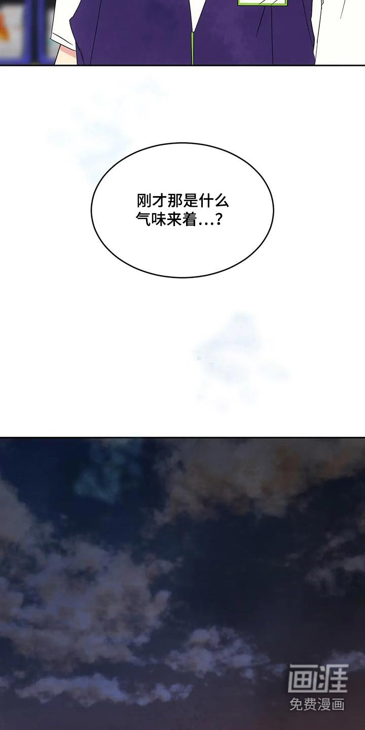 第128话15