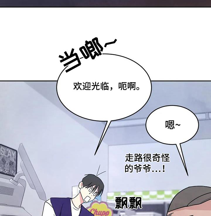 第128话16