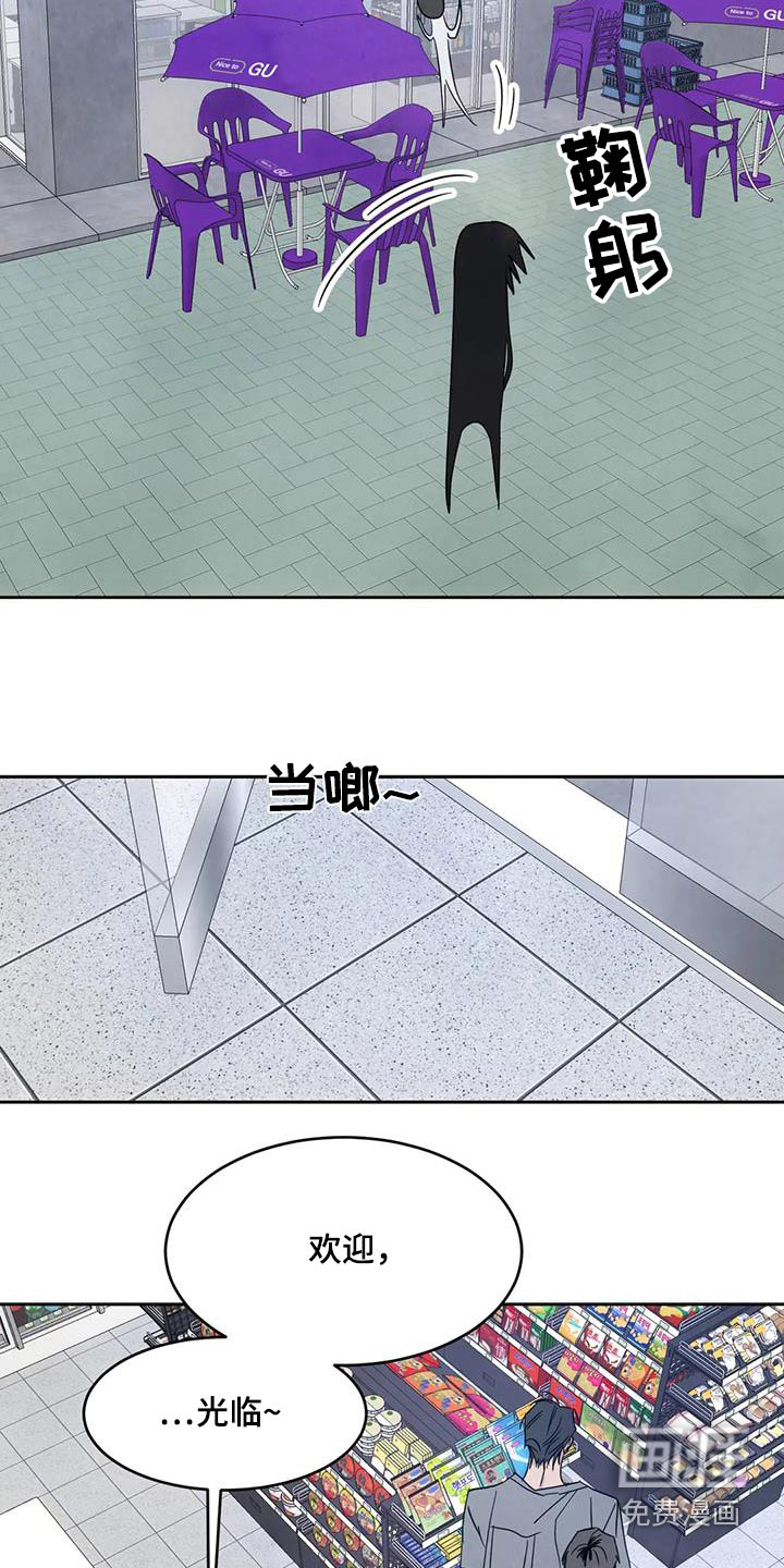 第128话9