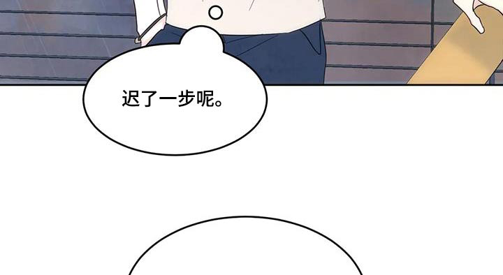 第125话10