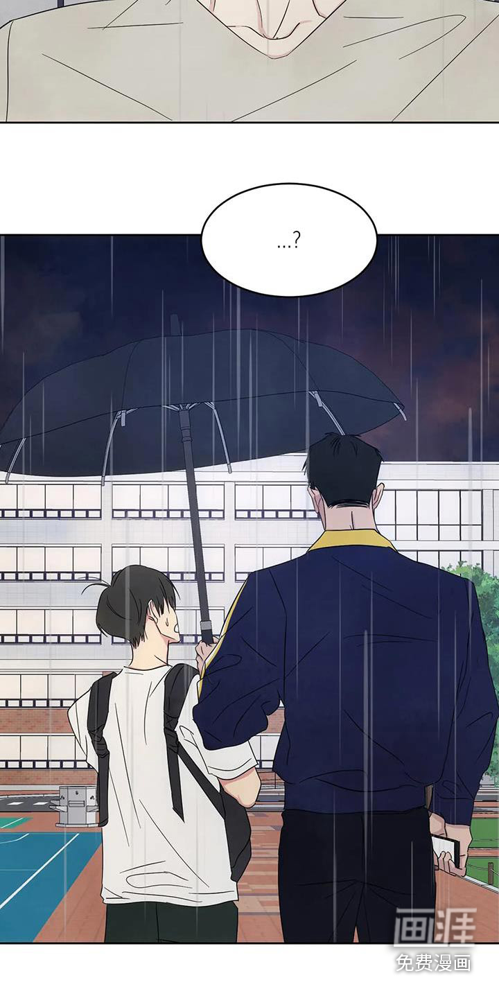 第125话18