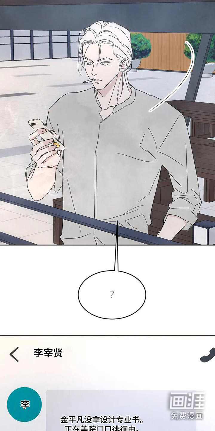 第125话2