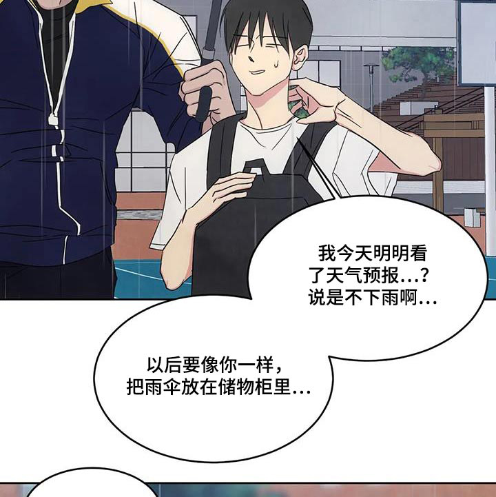 第125话20