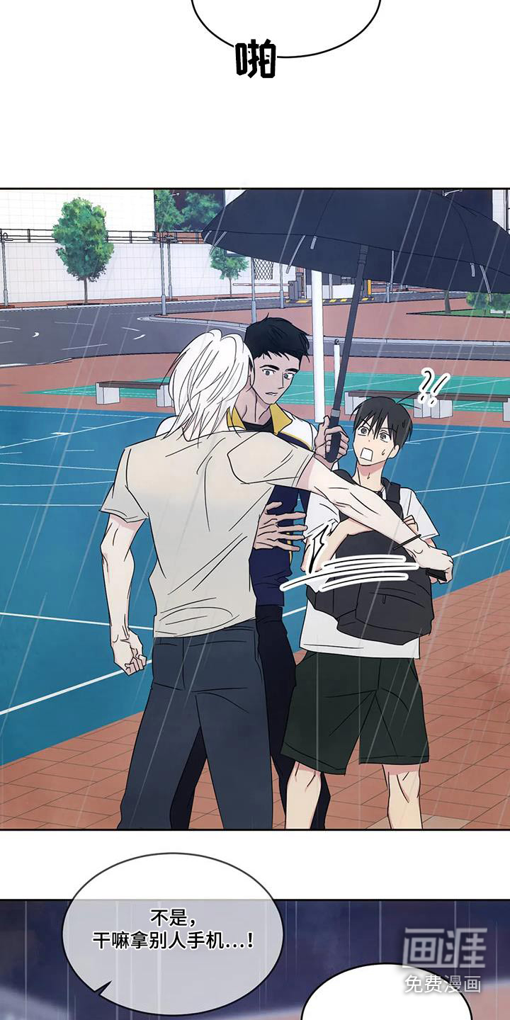 第125话22