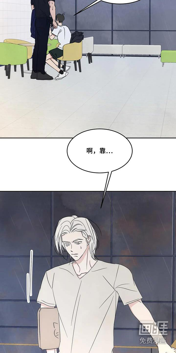 第125话9