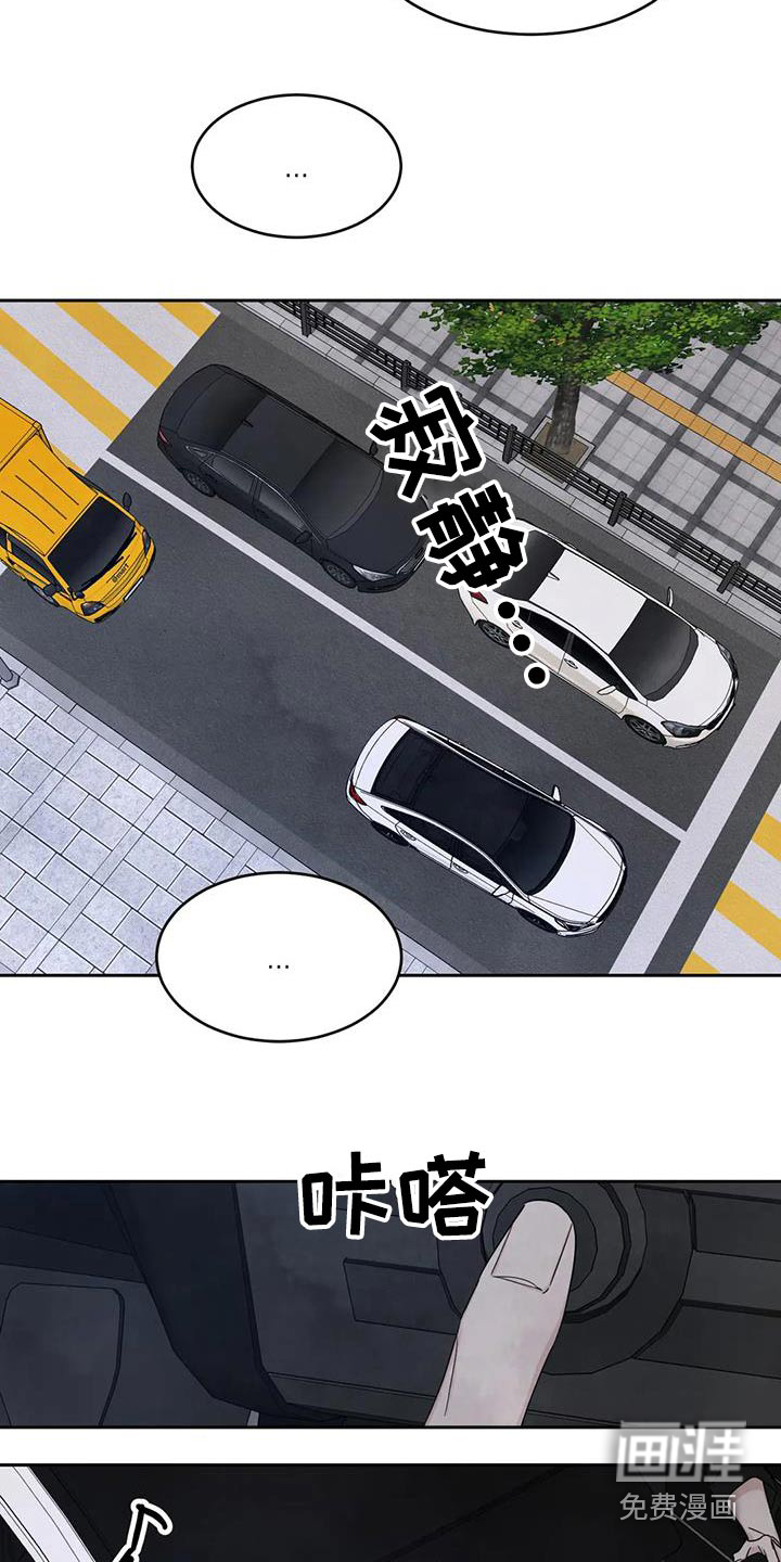 第121话15