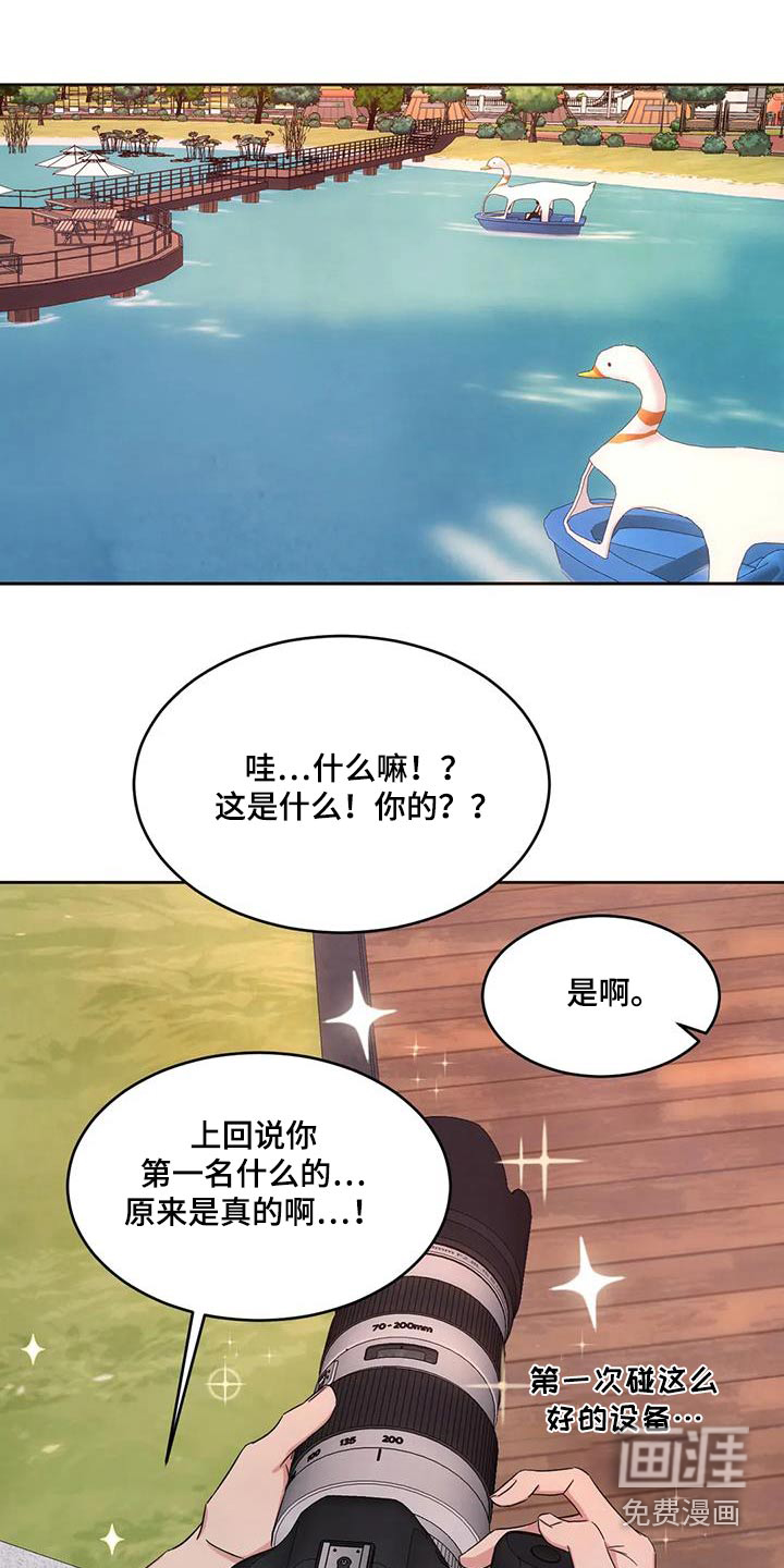 第121话28
