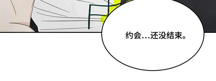 第120话16