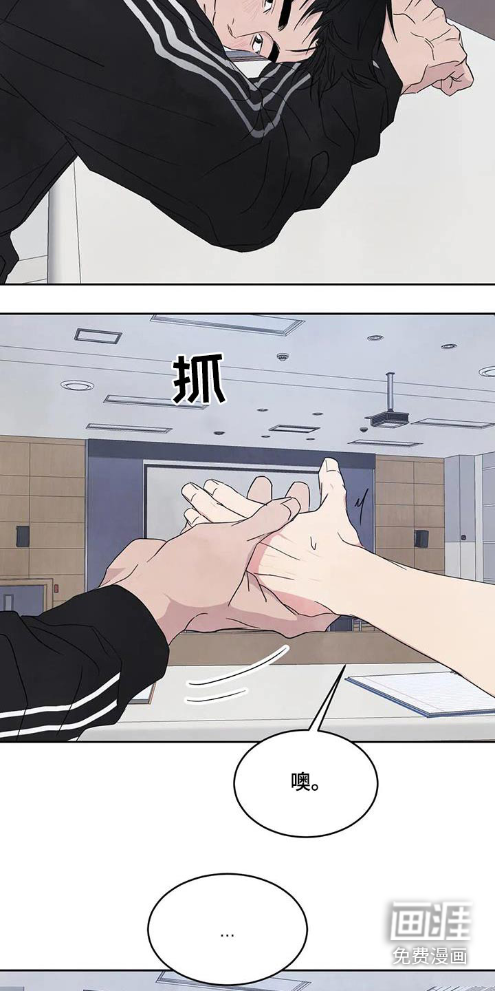 第118话1