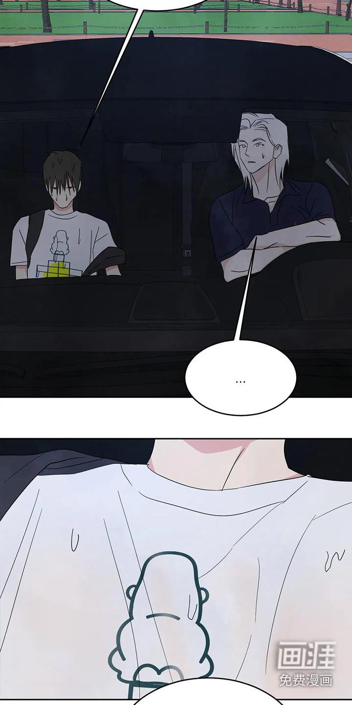 第118话13