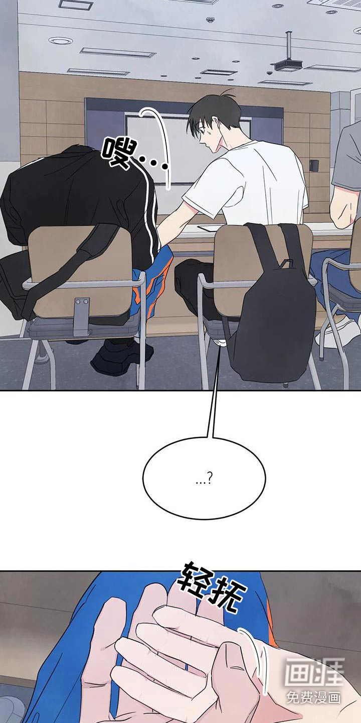 第118话2