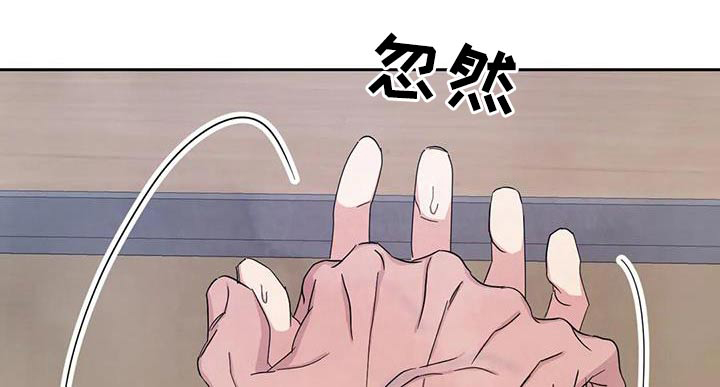 第118话7