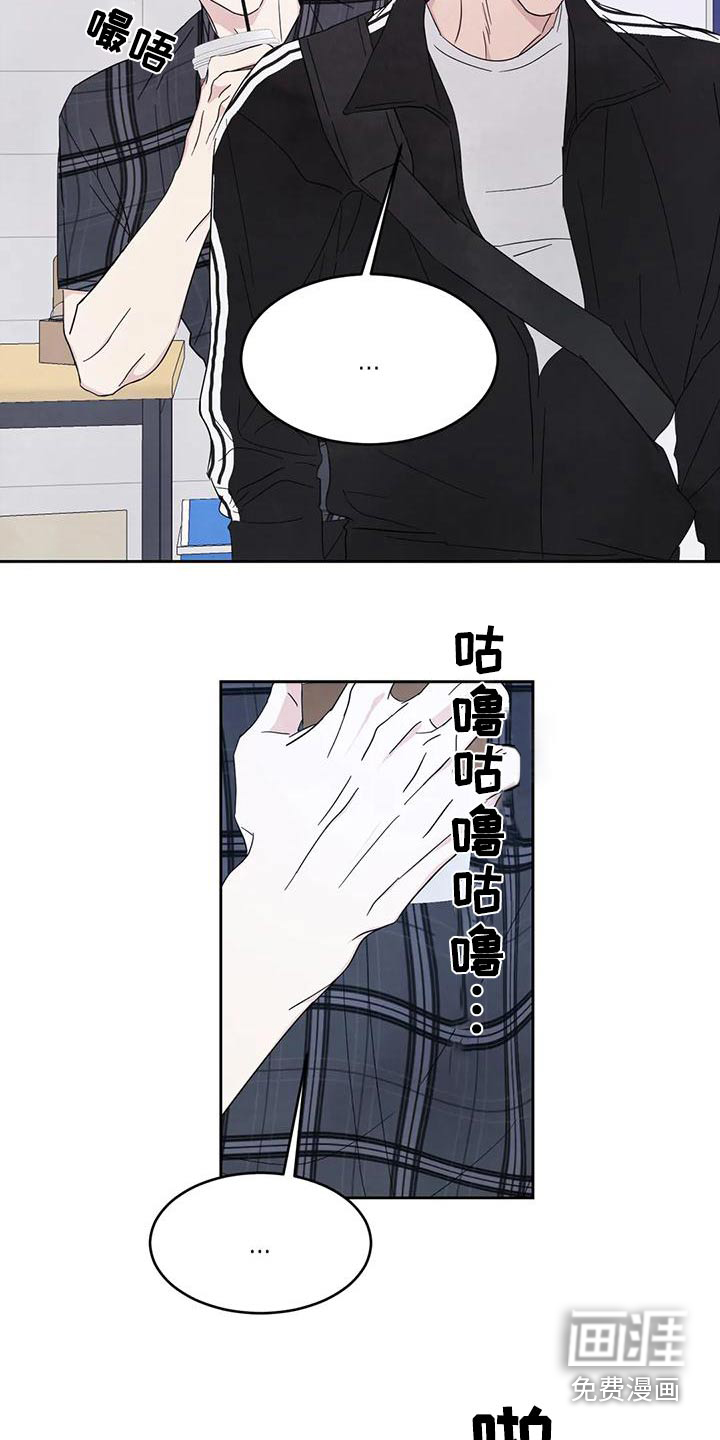 第115话11