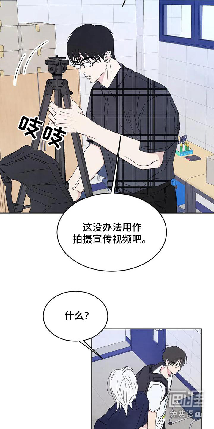第115话13