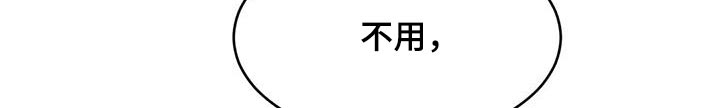 第115话15