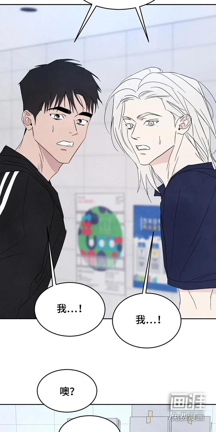 第115话16