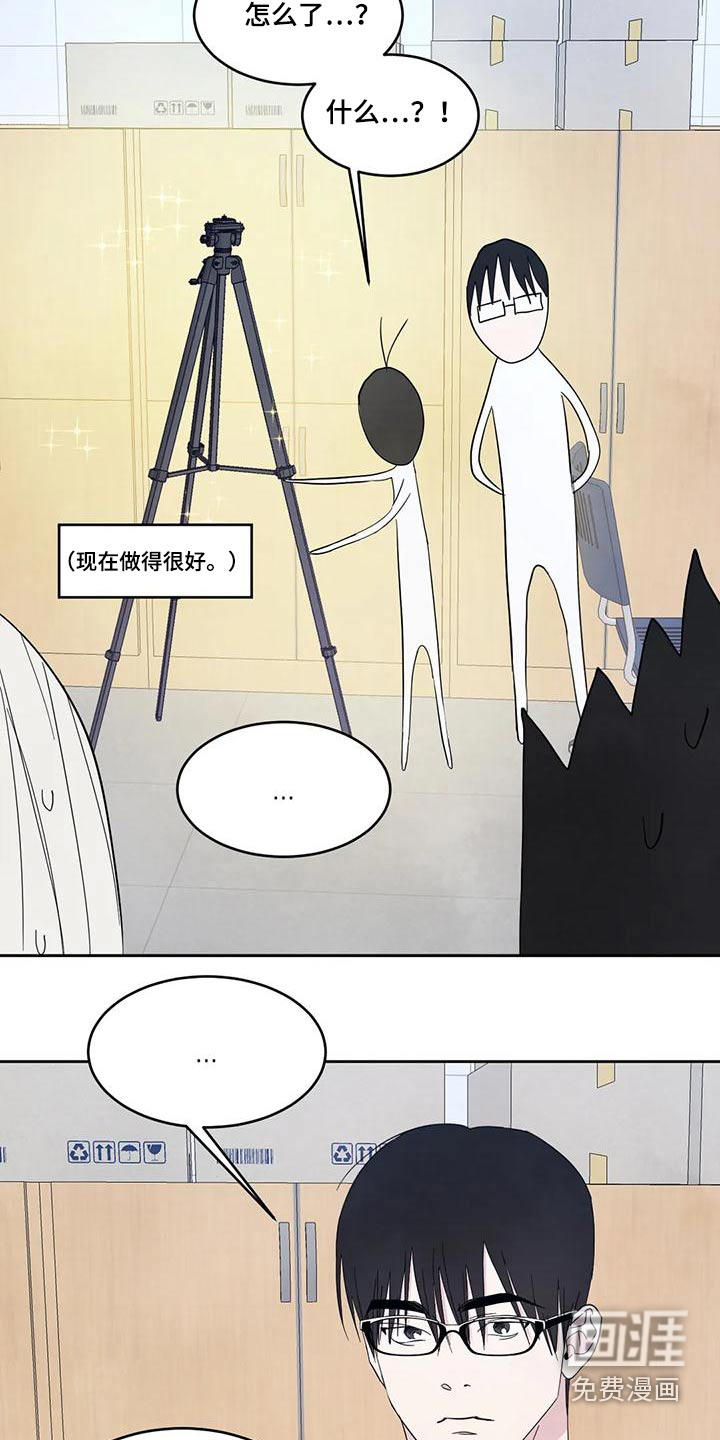 第115话17
