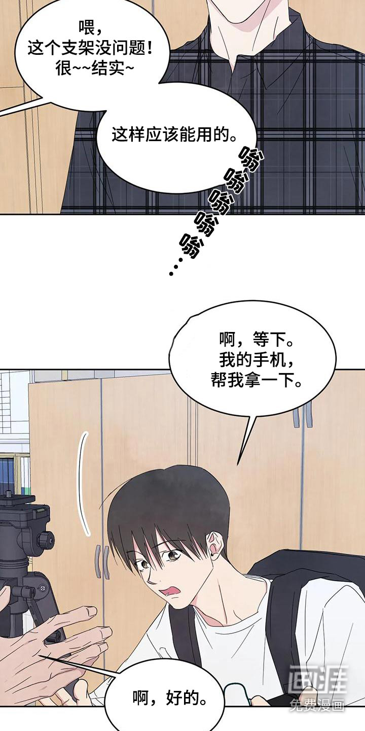 第115话18