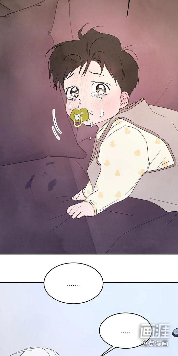 第115话23