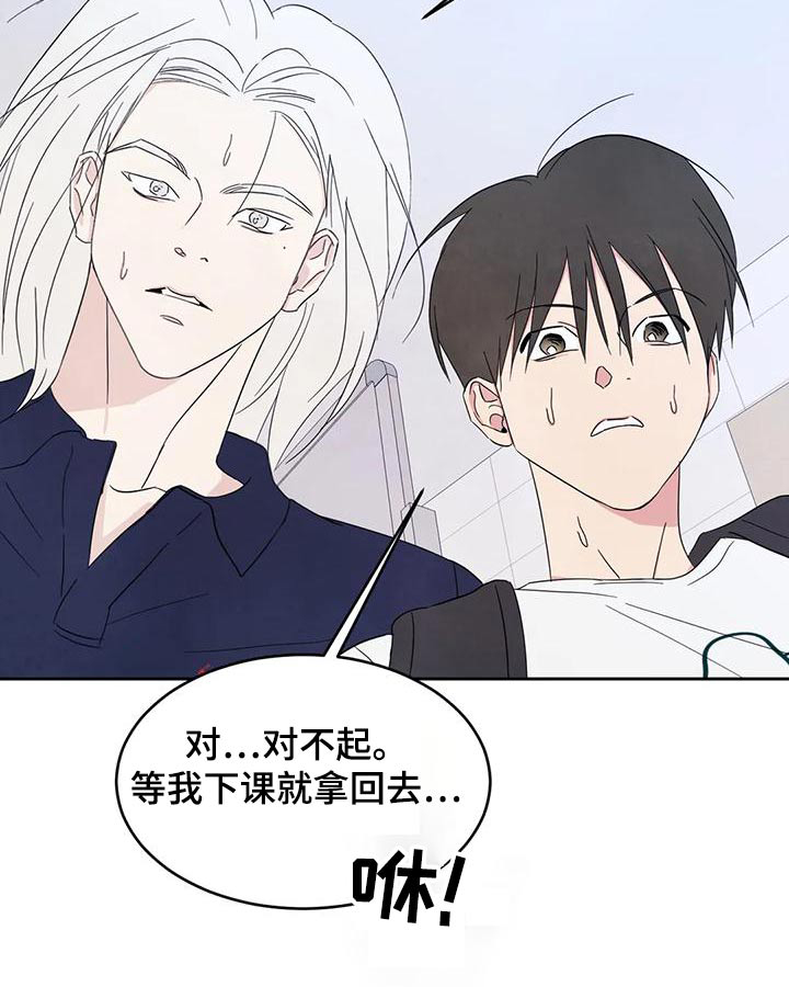 第115话24