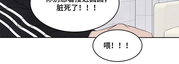 第115话30