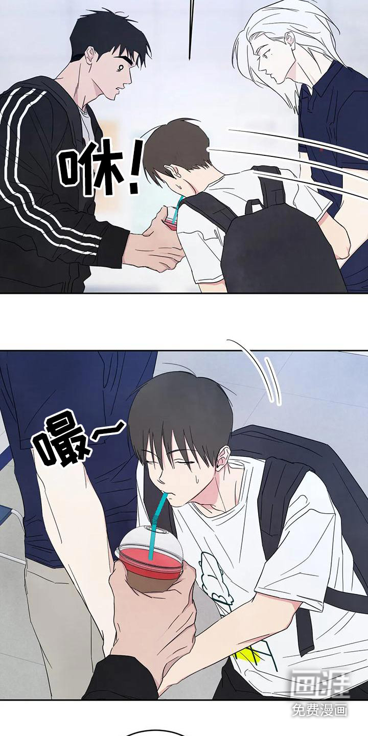 第115话5