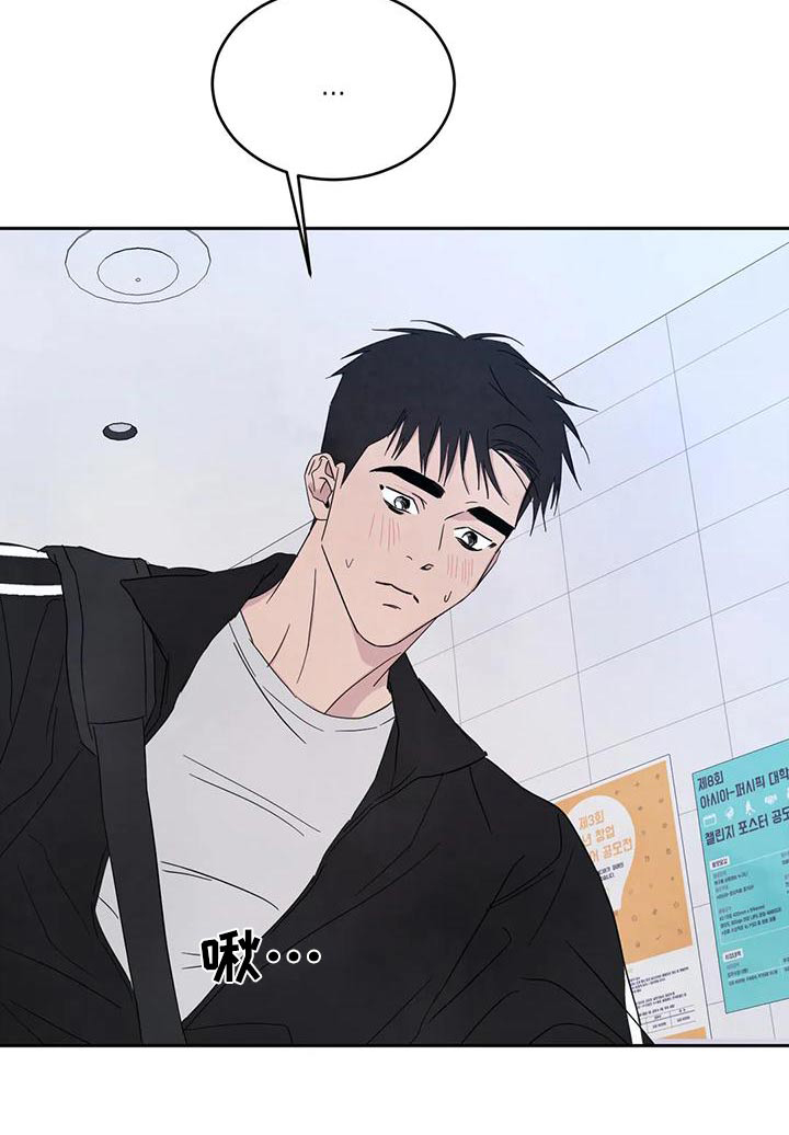 第115话6