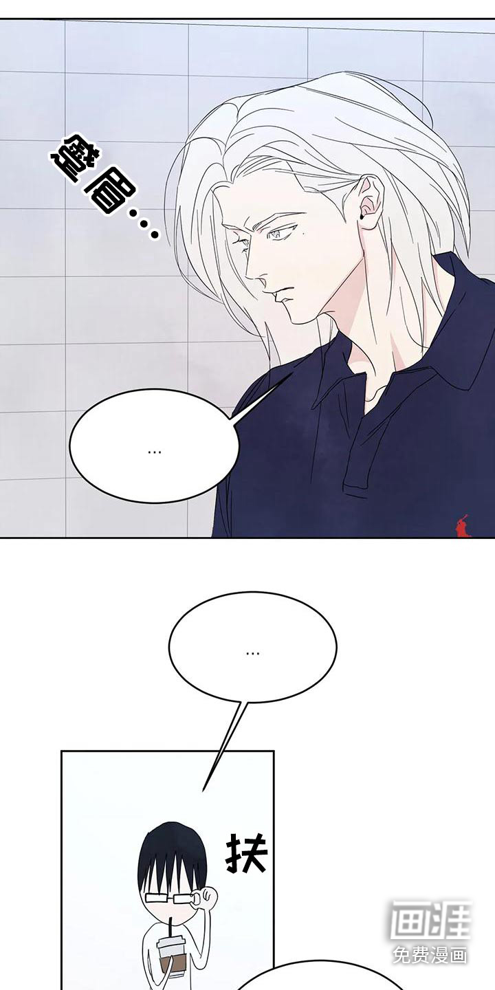 第115话8
