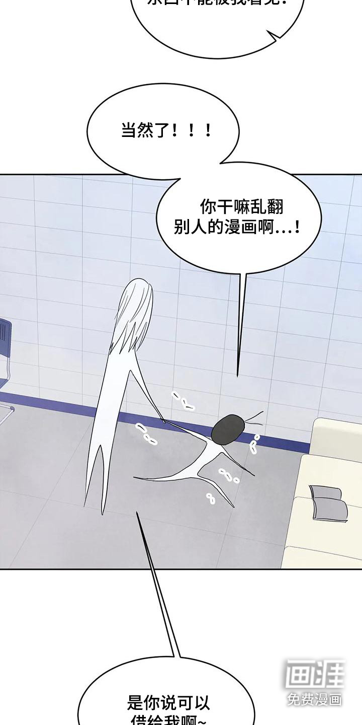 第114话15