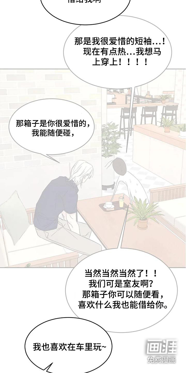第114话16