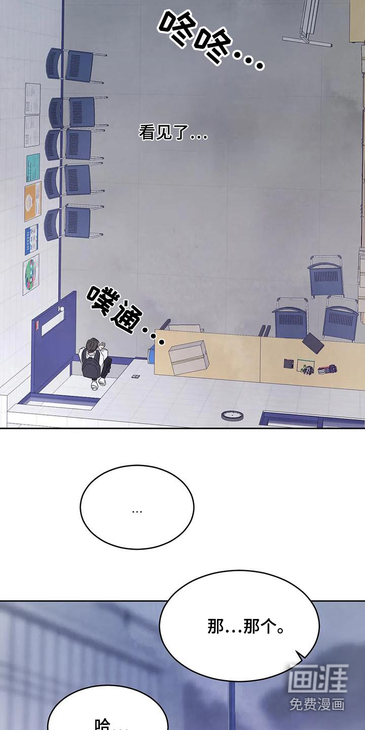 第114话2
