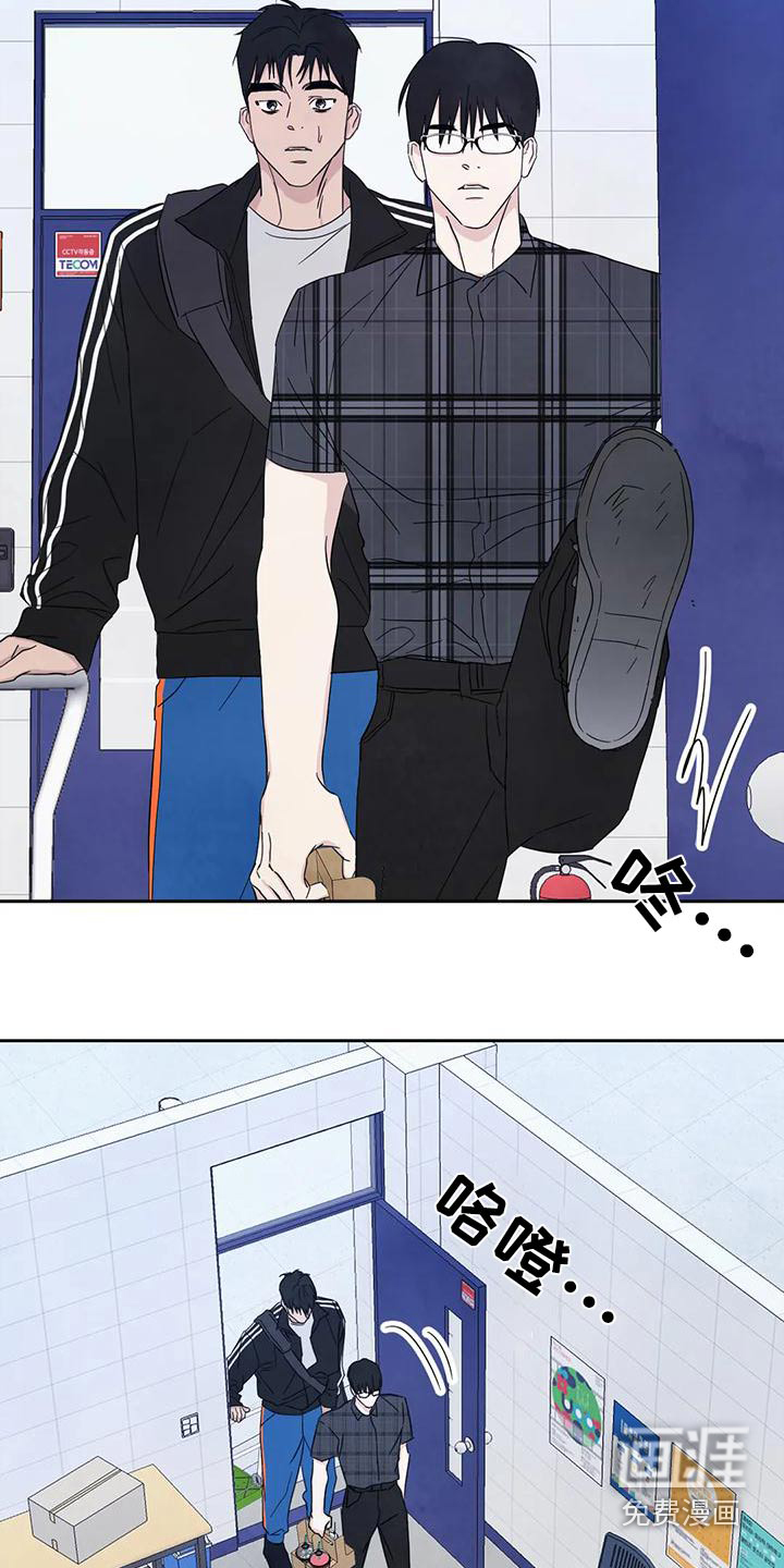 第114话23