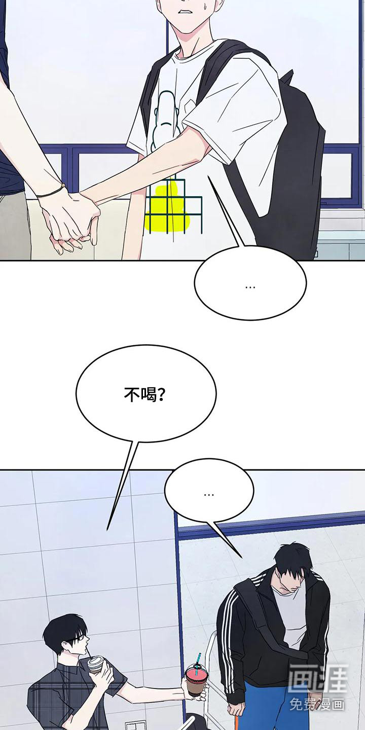 第114话27