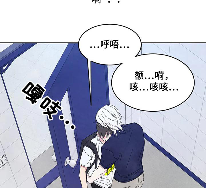 第114话8