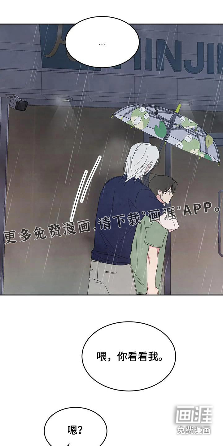 第112话0