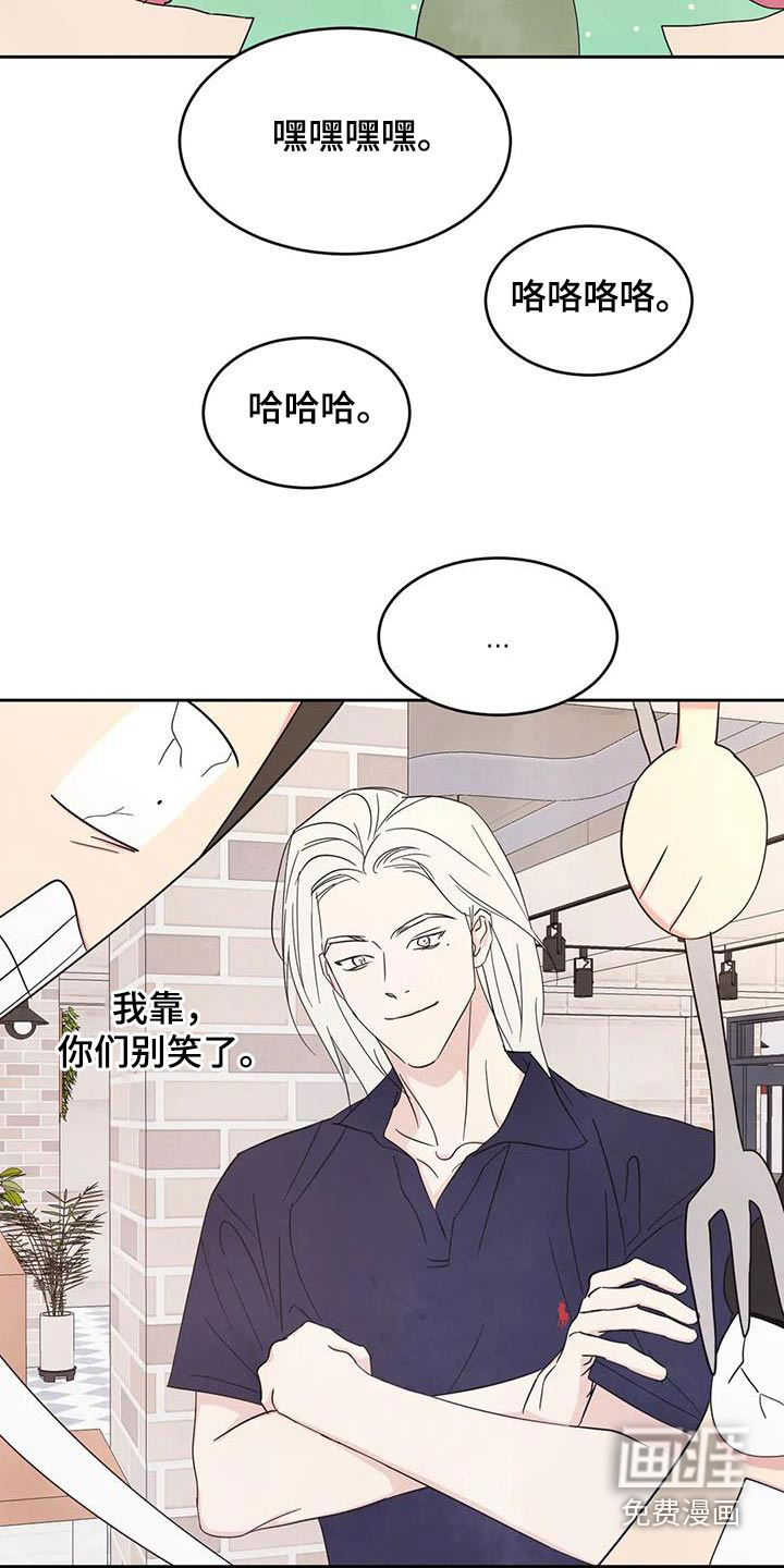 第112话21
