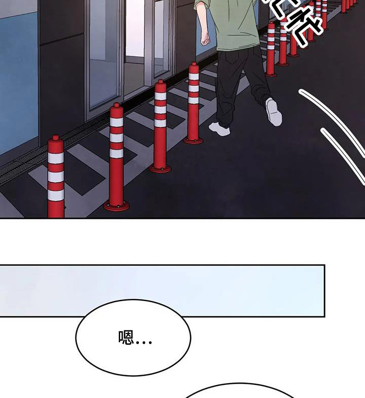 第111话20