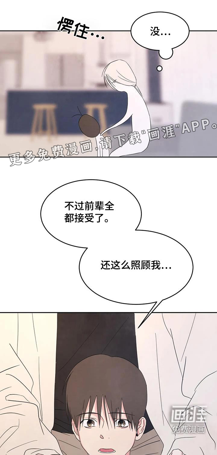 第109话0