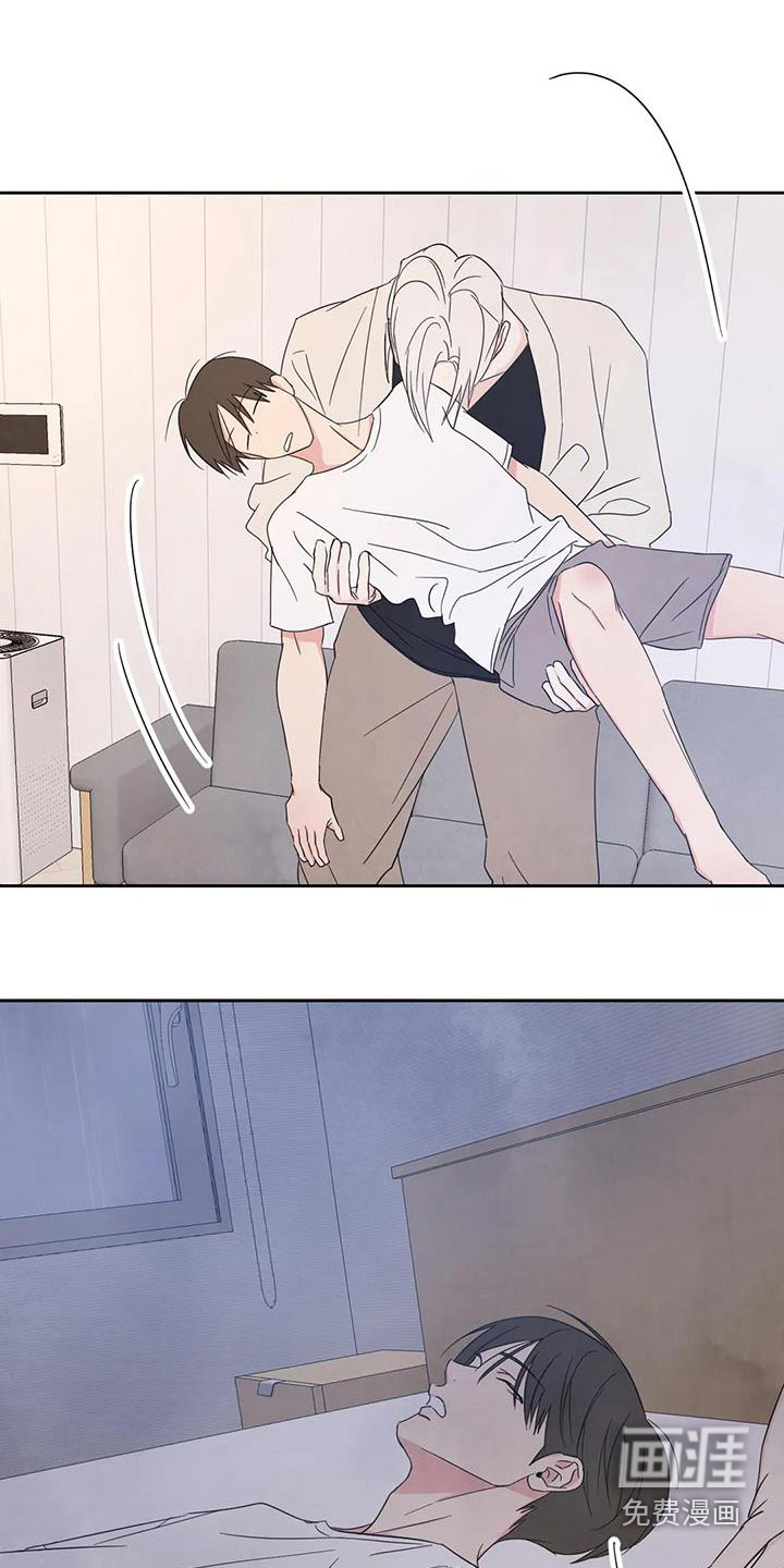 第109话12