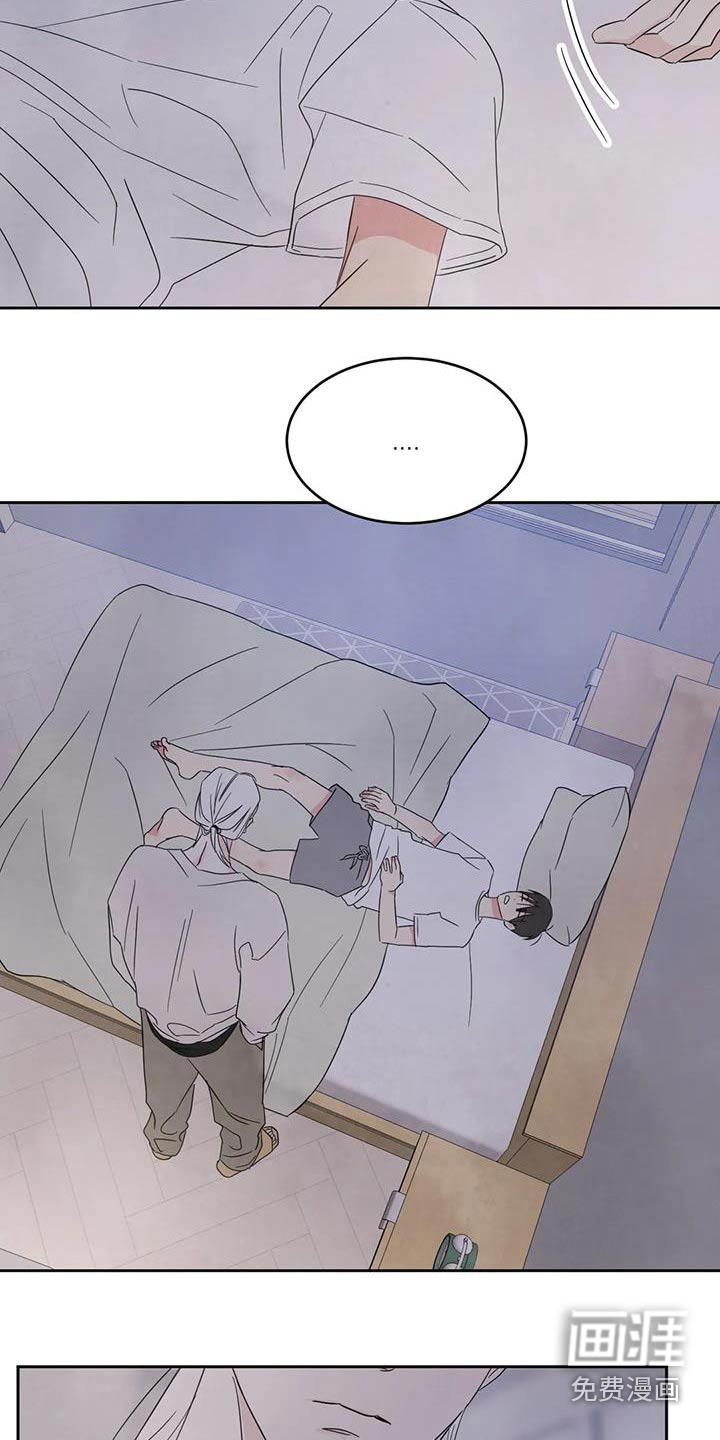 第109话13